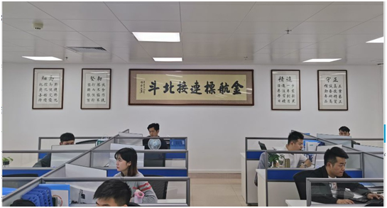 金航标企业文化墙微信图片_20220331142227.png