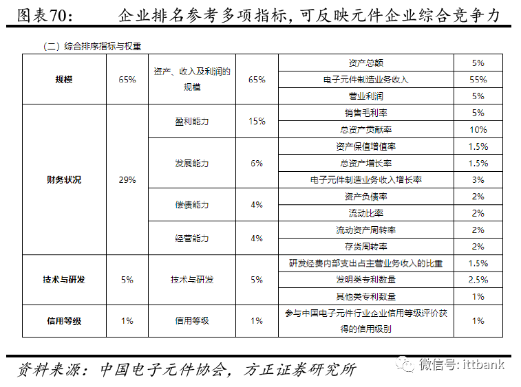 微信图片_20220809101610.png