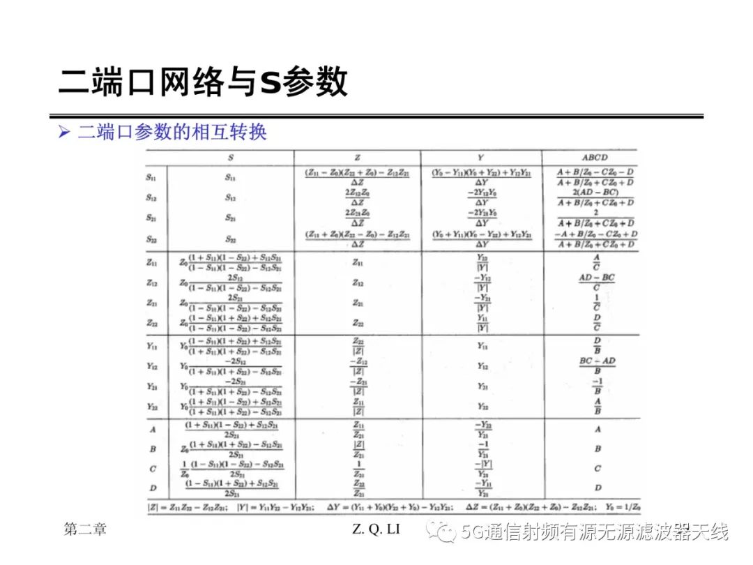 微信图片_20220810134901.jpg