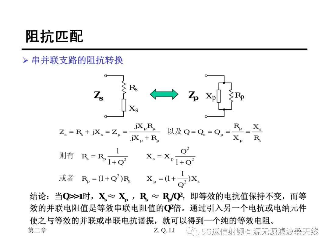 微信图片_20220810135002.jpg