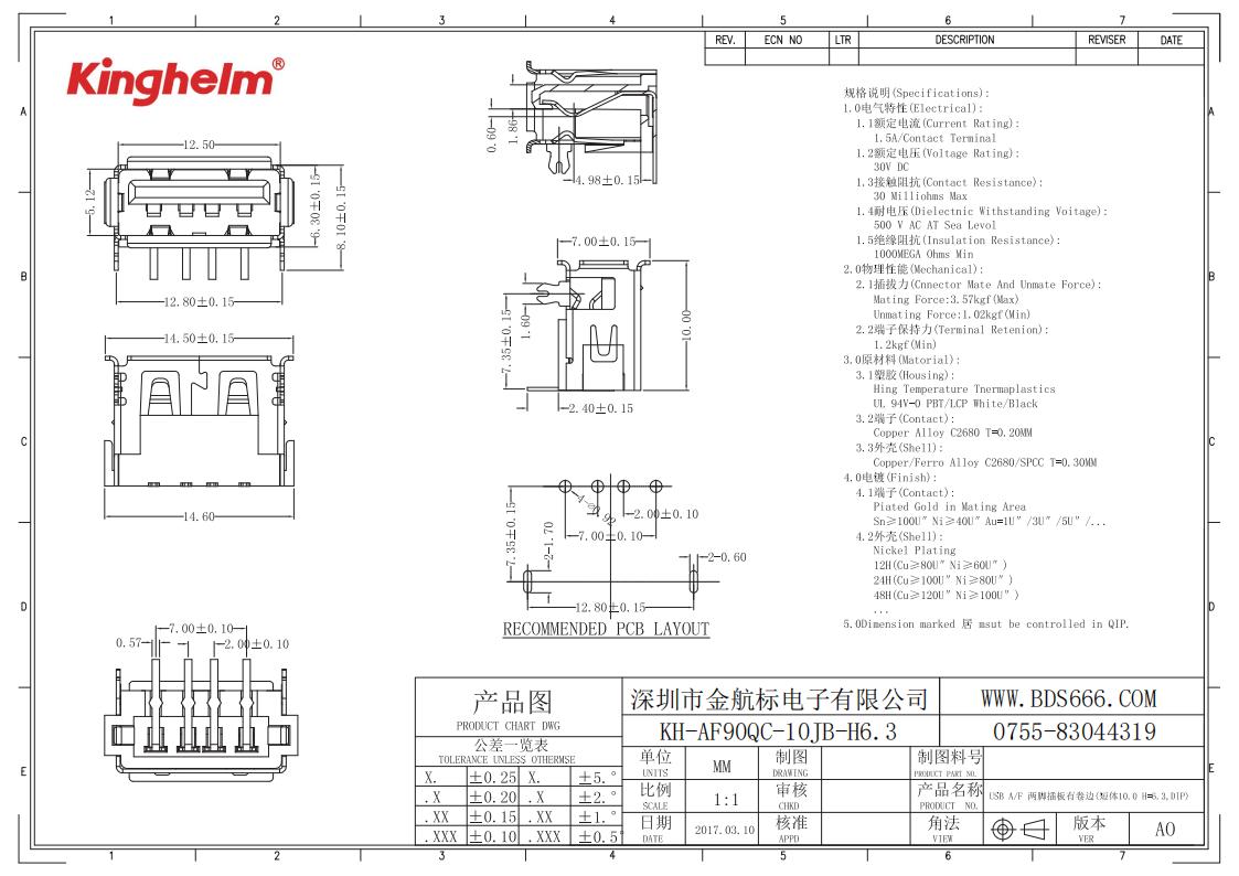 KH-AF90QC-10JB-H6.3_00.jpg