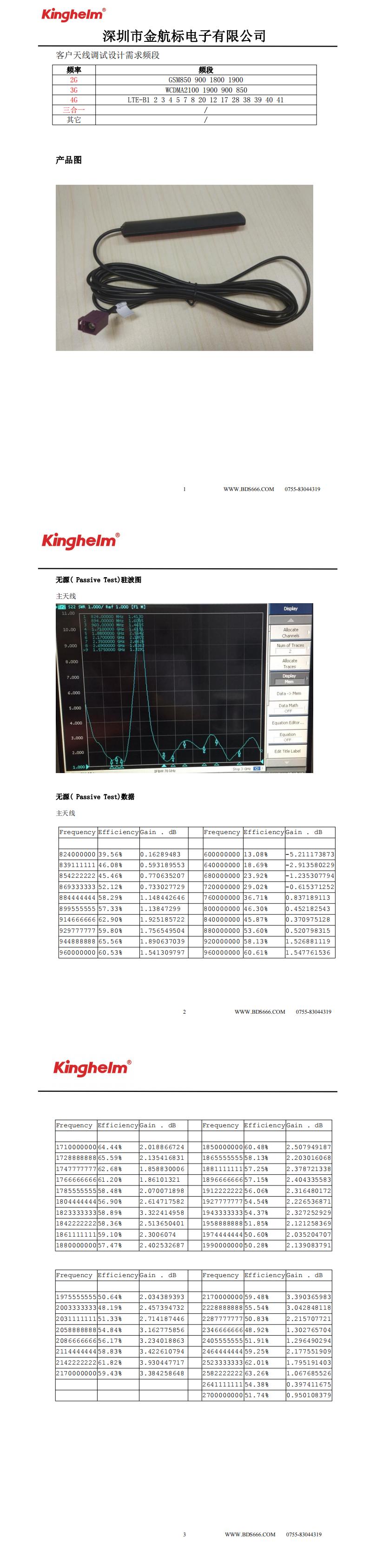 KH1(4G)C-48_00.jpg