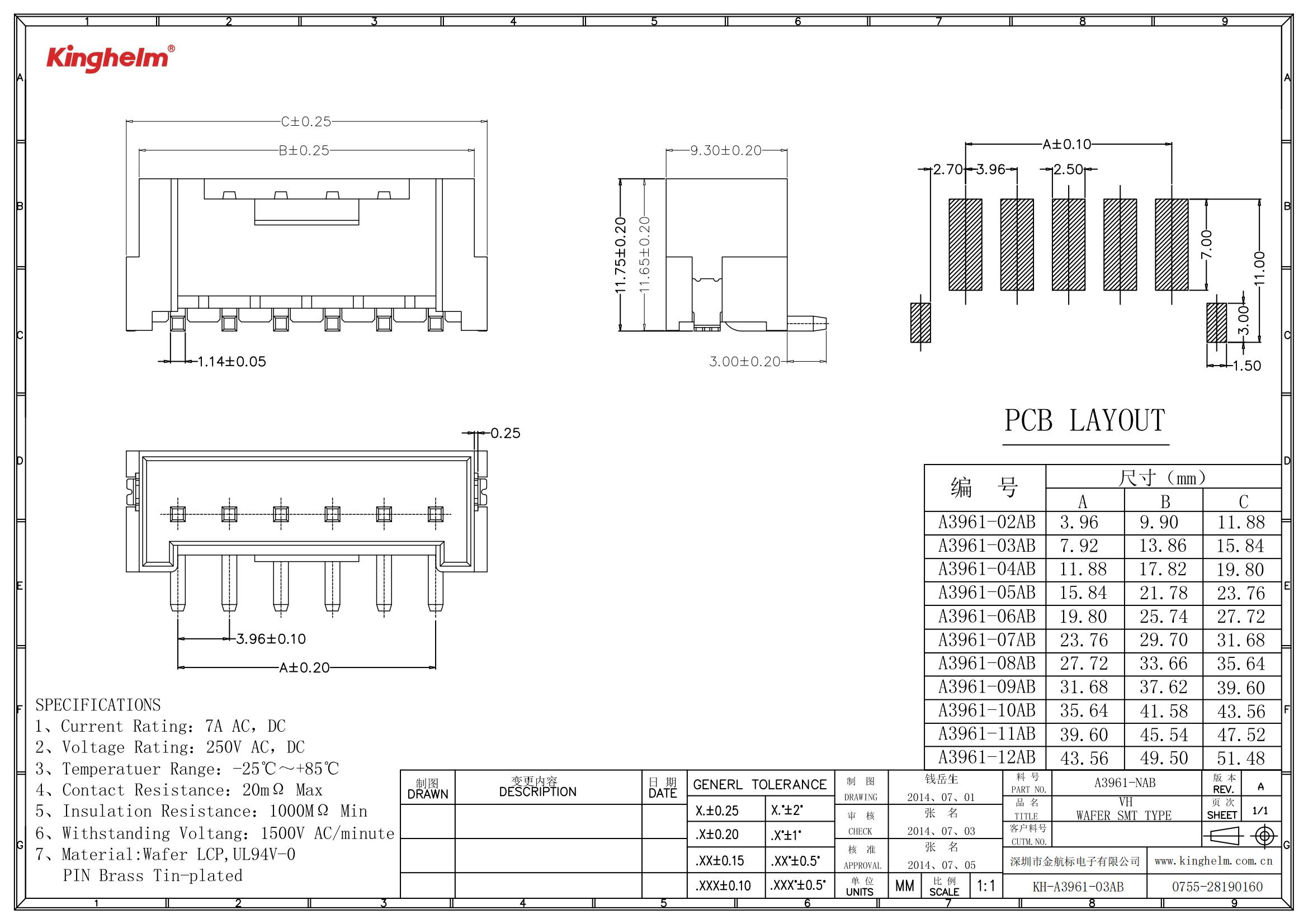 KH-A3961-03AB_00.jpg