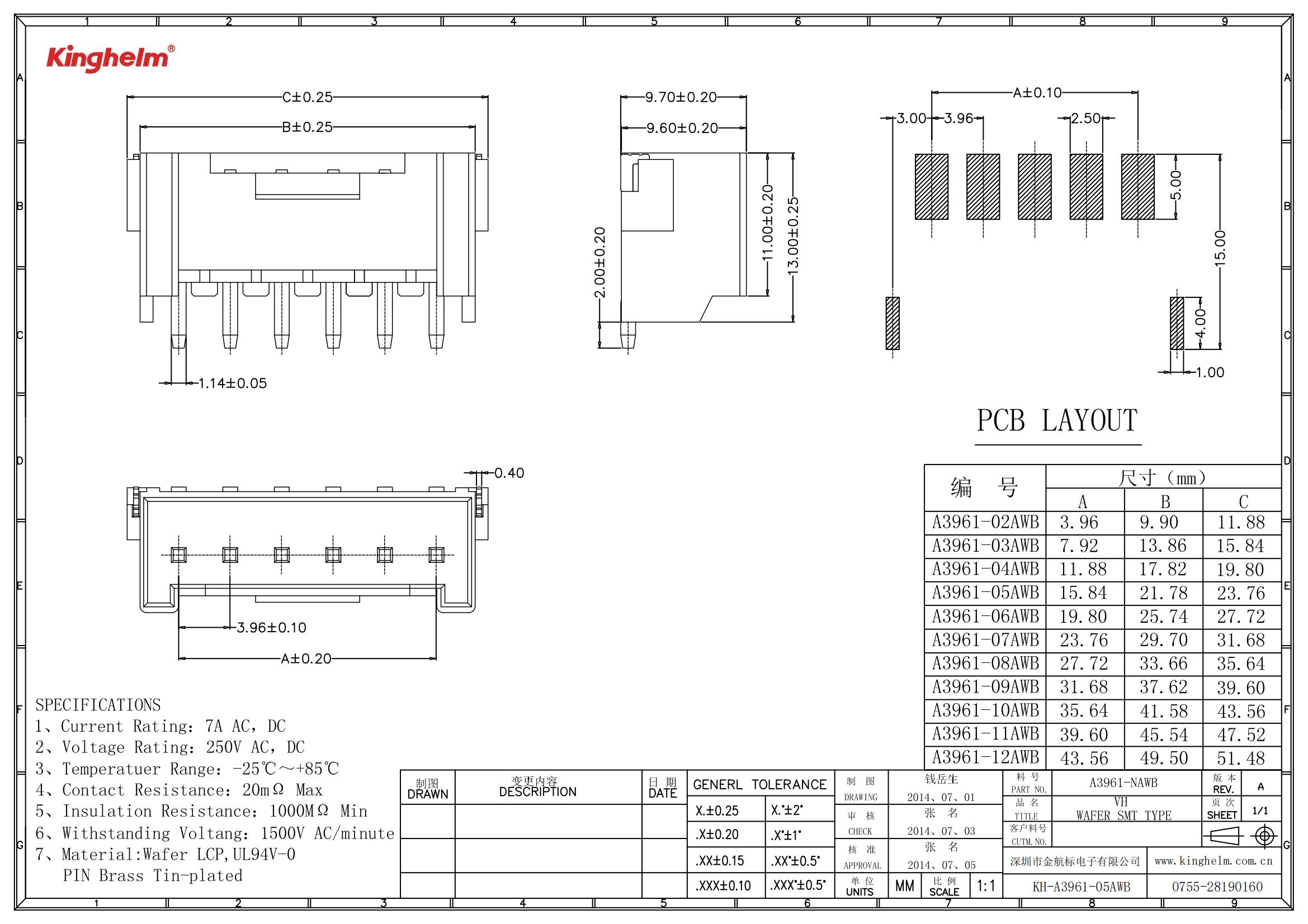 KH-A3961-05AWB_00.jpg