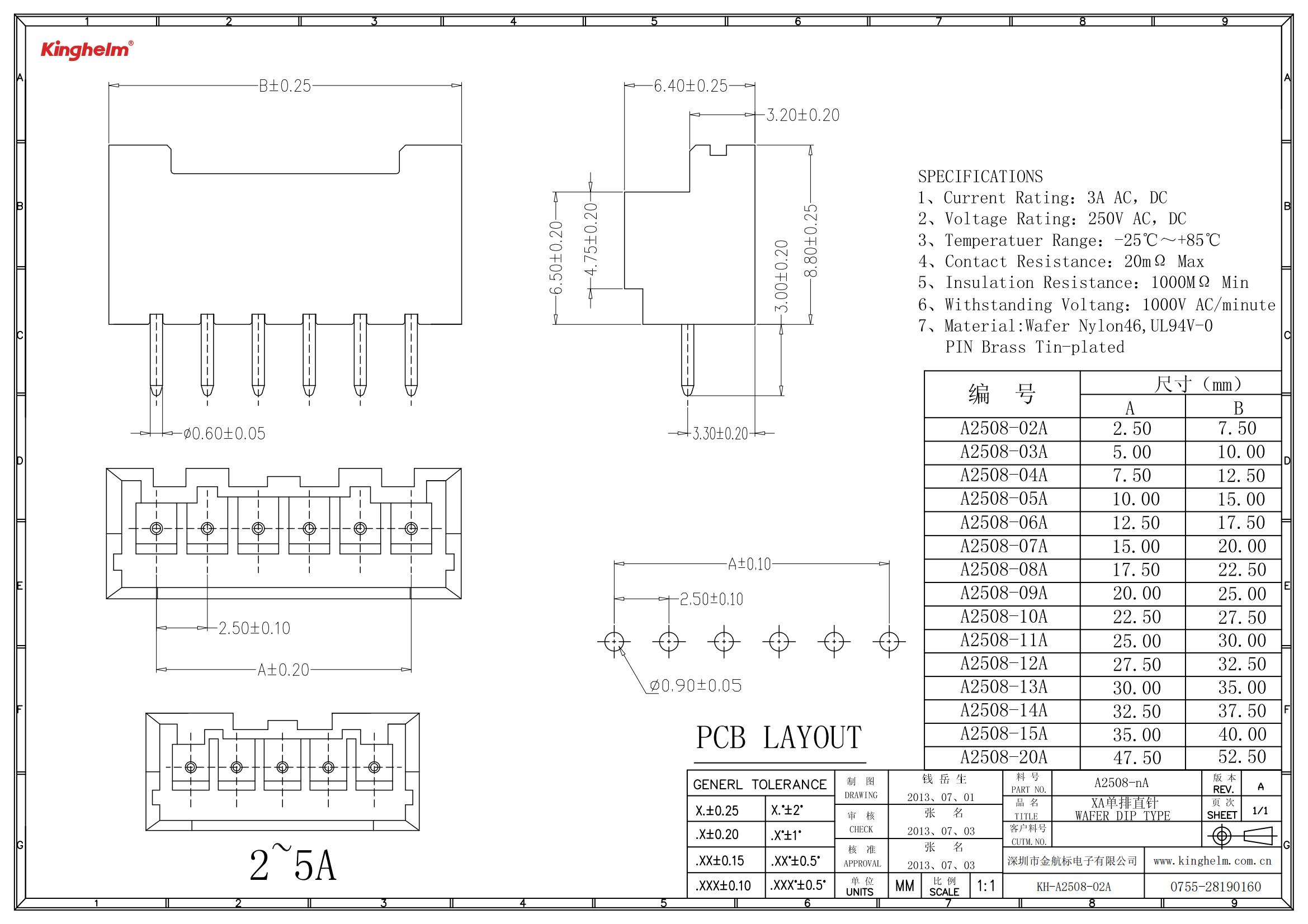 KH-A2508-02A_00.jpg