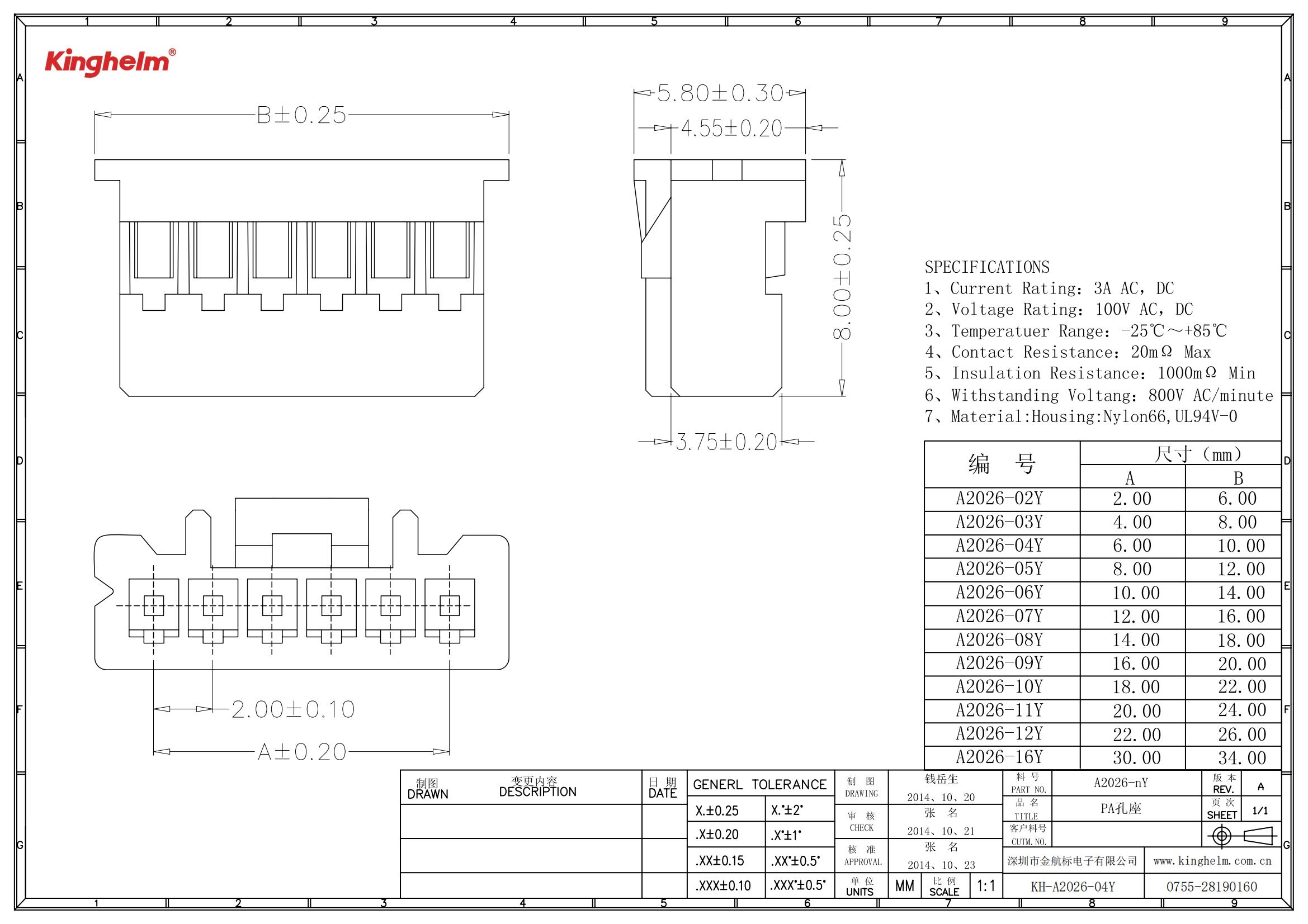 KH-A2026-04Y_00.jpg