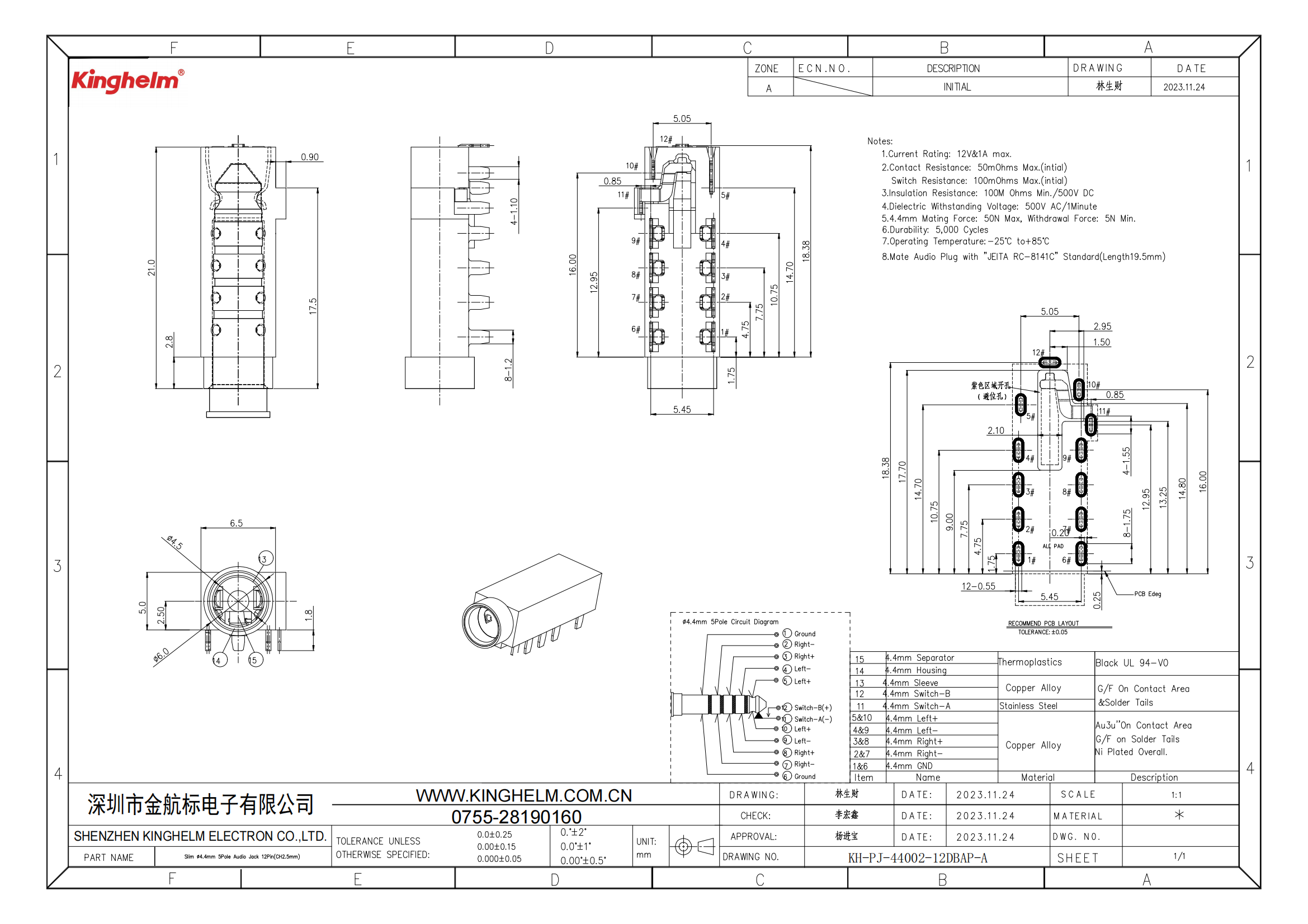 C42396781_音频连接器(耳机)_KH-PJ-44002-12DBAP-A_规格书_KH-PJ-44002-12DBAP-A_00.png