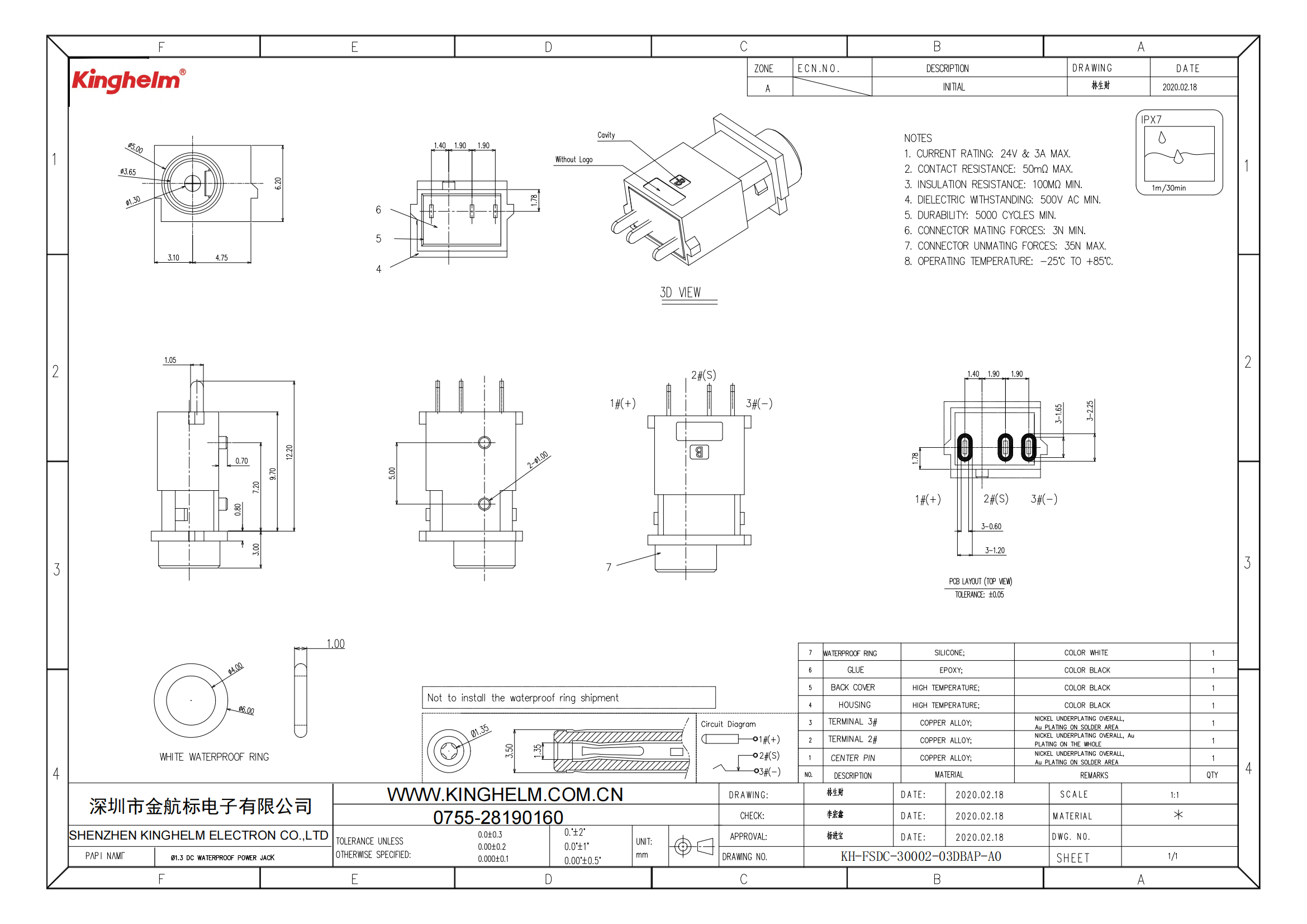 C42396782_DC电源连接器_KH-FSDC-30002-03DBAP-A0_规格书_KH-FSDC-30002-03DBAP-A0_00.png