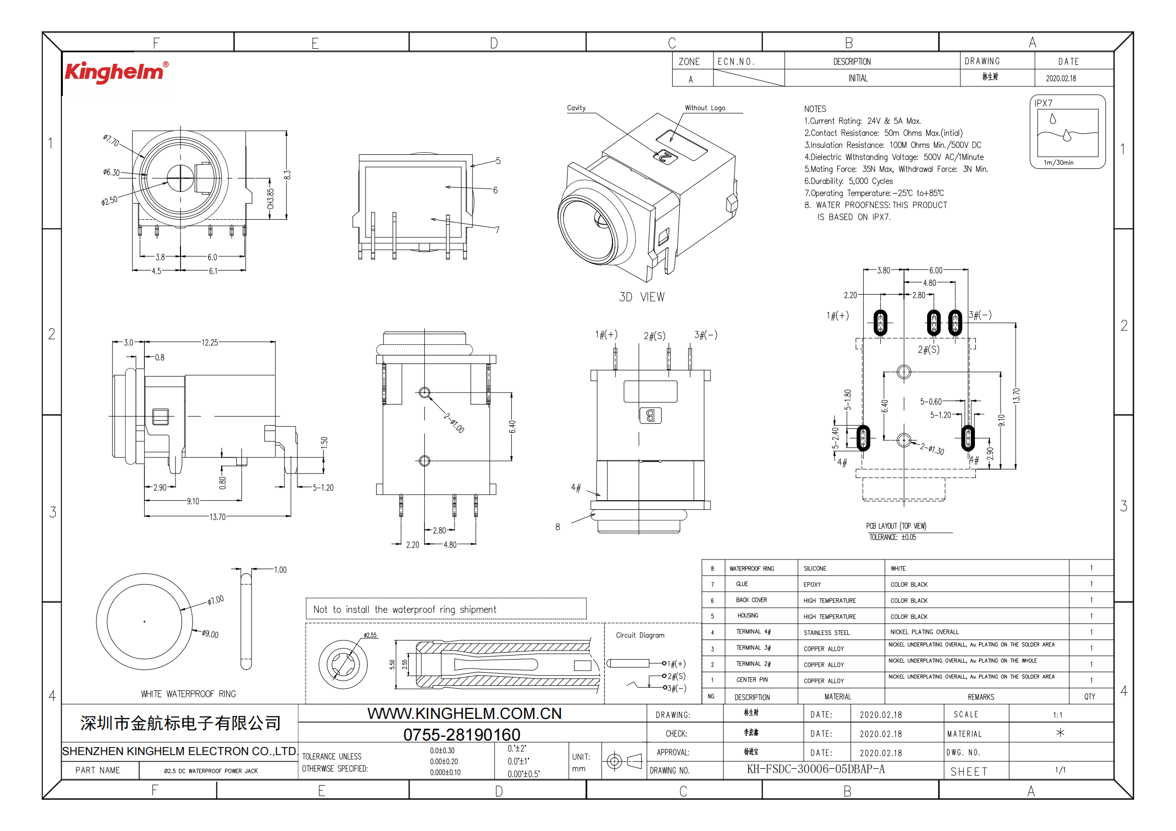 C42396784_DC电源连接器_KH-FSDC-30006-05DBAP-A_规格书_KH-FSDC-30006-05DBAP-A_00.png