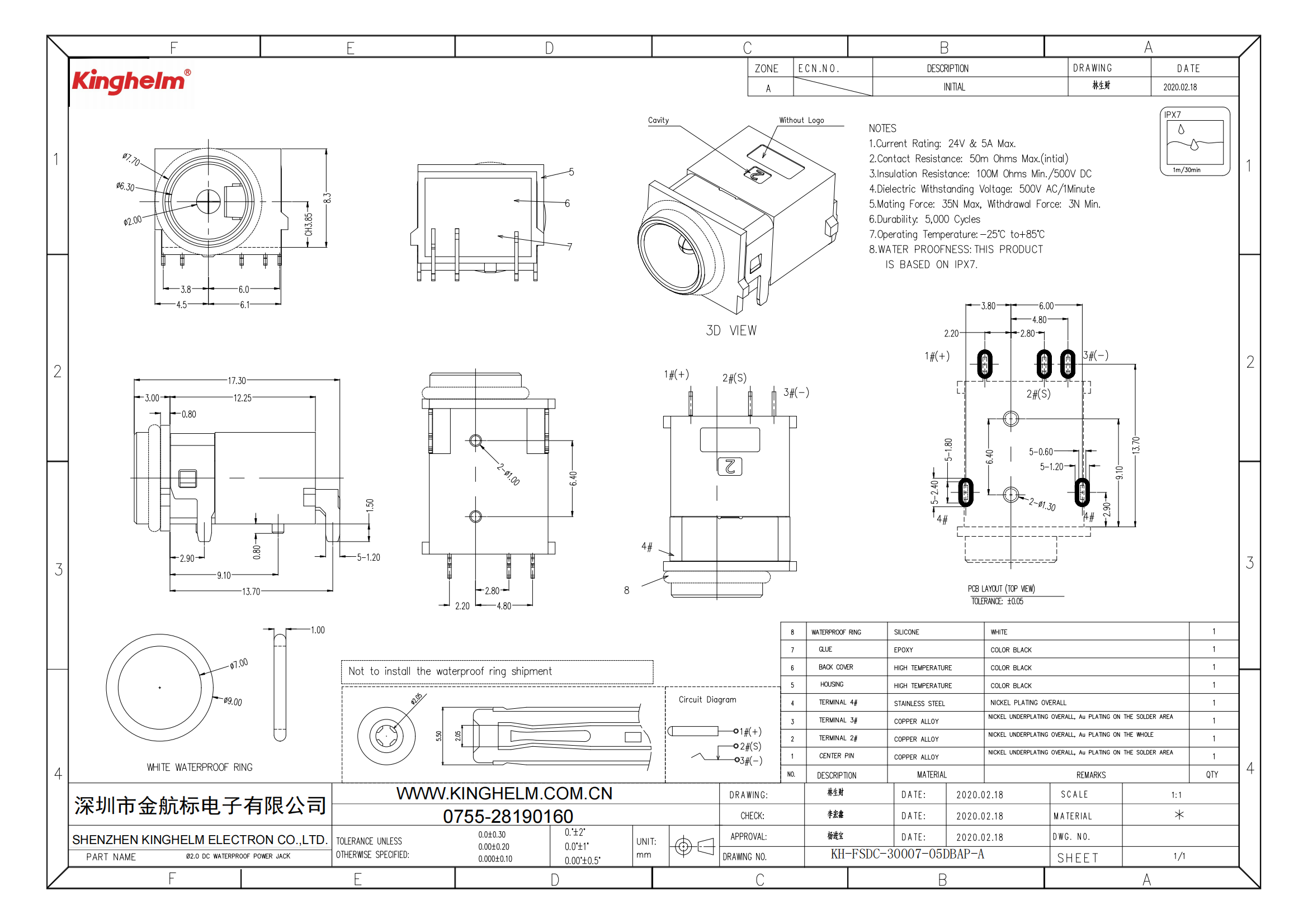 C42396785_DC电源连接器_KH-FSDC-30007-05DBAP-A_规格书_KH-FSDC-30007-05DBAP-A_00.png