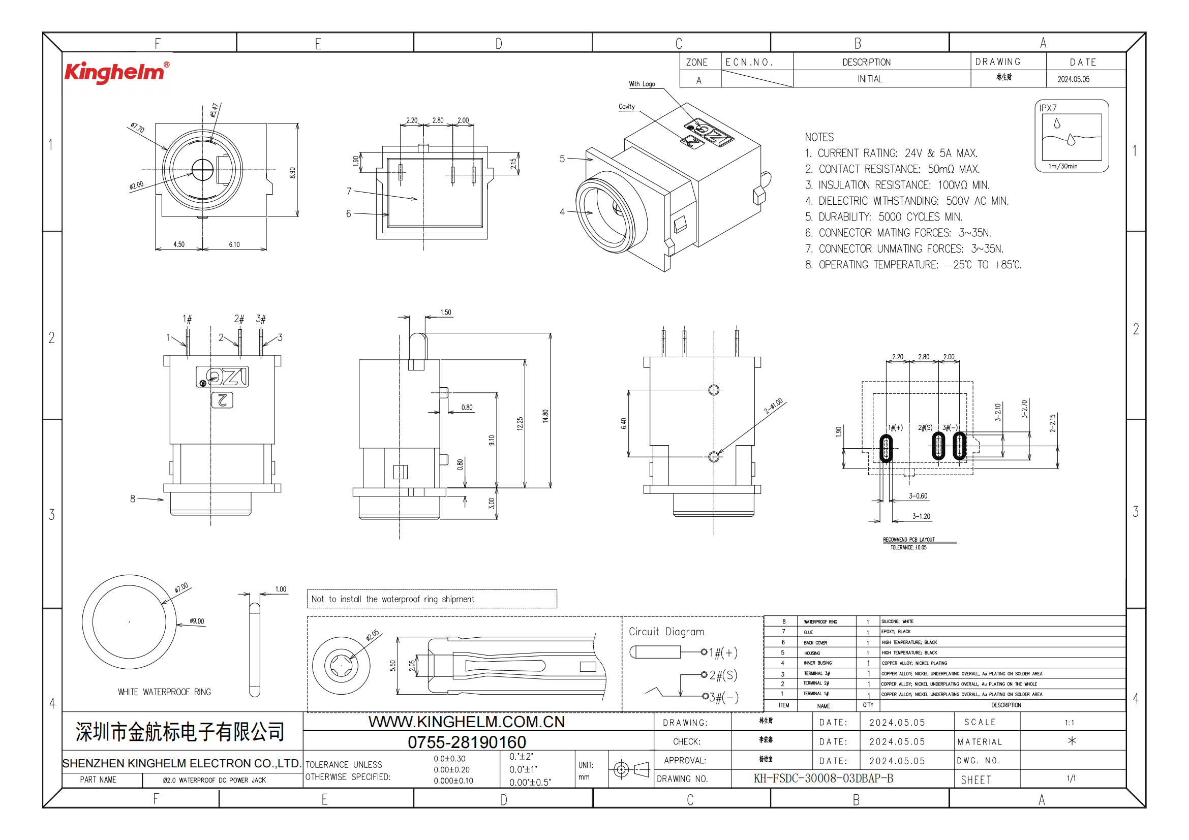 C42396787_DC电源连接器_KH-FSDC-30008-03DBAP-B_规格书_KH-FSDC-30008-03DBAP-B_00.png